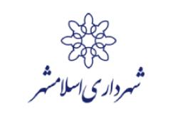 سازمان فرهنگی، اجتماعی و ورزشی شهرداری اسلامشهر